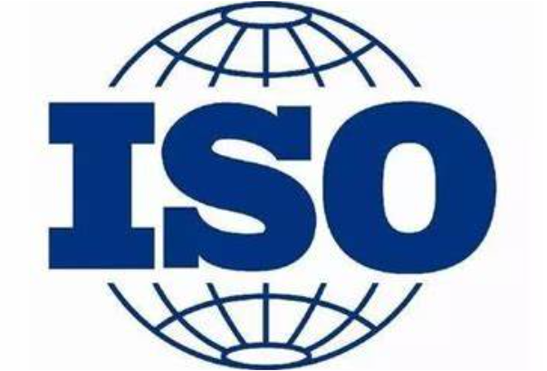 ISO質量體系認證.png ISO質量體系認證.png