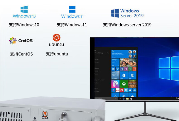 東田工控機操作系統.png 東田工控機操作系統.png
