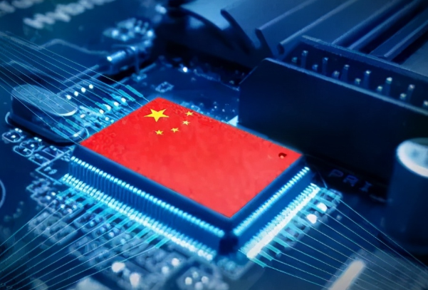 國產化處理器芯片.png 國產化處理器芯片.png