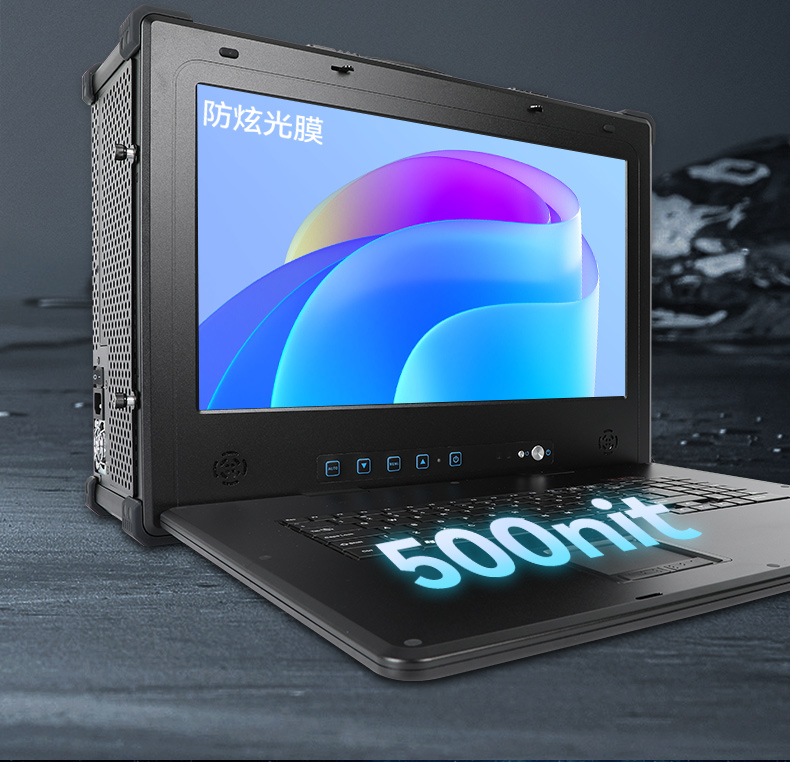 國產兆芯雙屏加固便攜機,戶外勘探加固計算機,DT-S1427AD-U6780A.jpg 國產兆芯雙屏加固便攜機,戶外勘探加固計算機,DT-S1427AD-U6780A.jpg