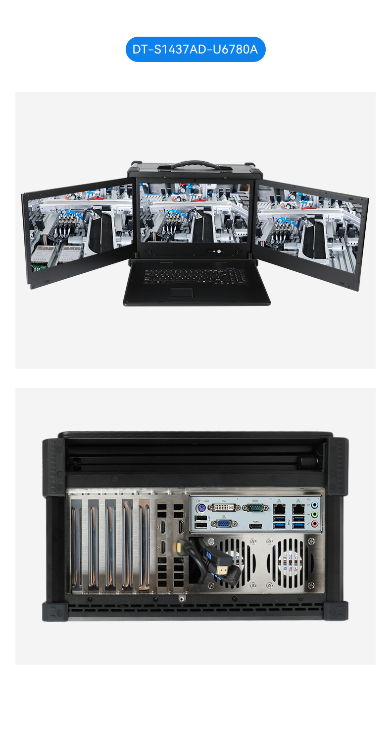 國產兆芯雙屏加固便攜機,戶外勘探加固計算機,DT-S1427AD-U6780A.jpg 國產兆芯雙屏加固便攜機,戶外勘探加固計算機,DT-S1427AD-U6780A.jpg