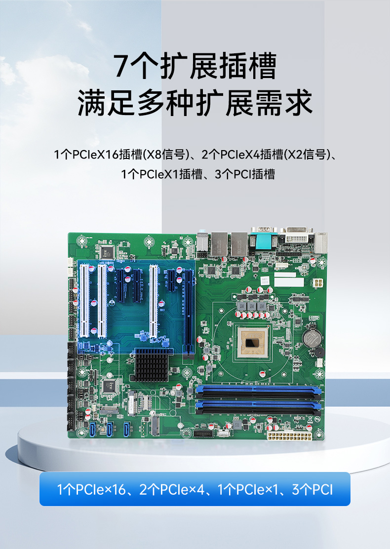 國產兆芯雙屏加固便攜機,戶外勘探加固計算機,DT-S1427AD-U6780A.jpg 國產兆芯雙屏加固便攜機,戶外勘探加固計算機,DT-S1427AD-U6780A.jpg