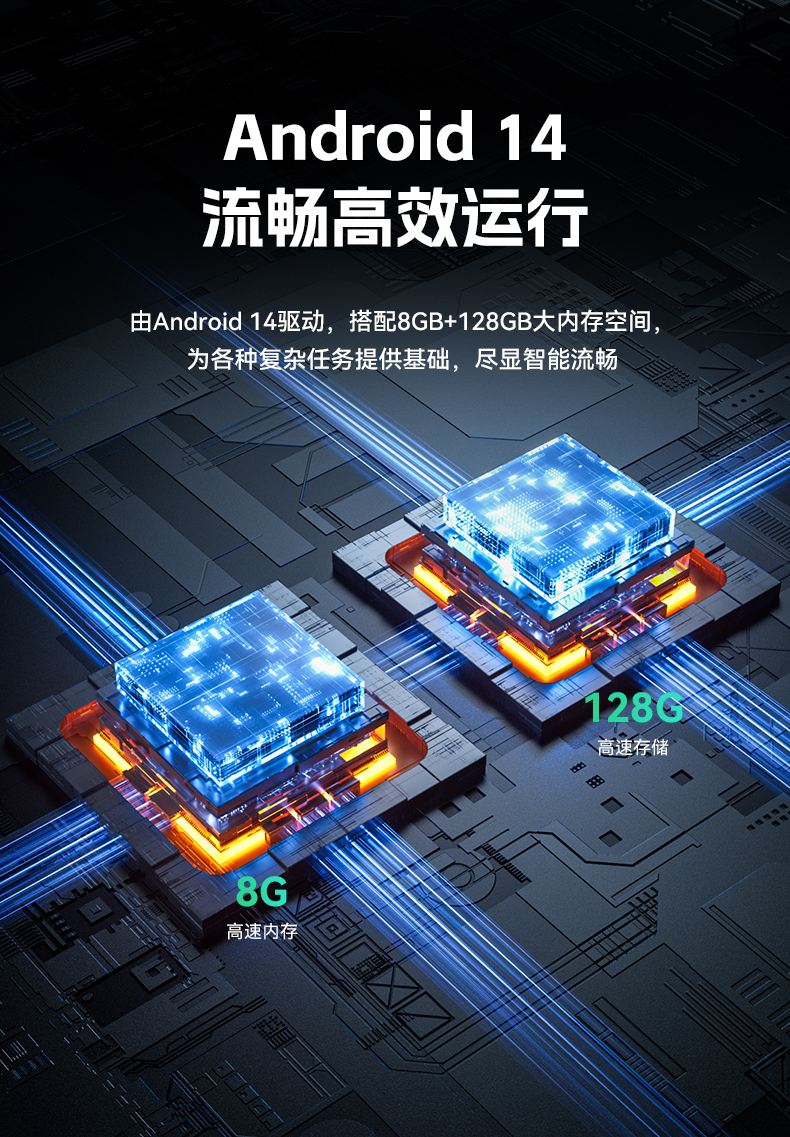 東田8寸三防加固平板,IP65認(rèn)證三防平板終端,DTZ-Q0801E-670.jpg 東田8寸三防加固平板,IP65認(rèn)證三防平板終端,DTZ-Q0801E-670.jpg