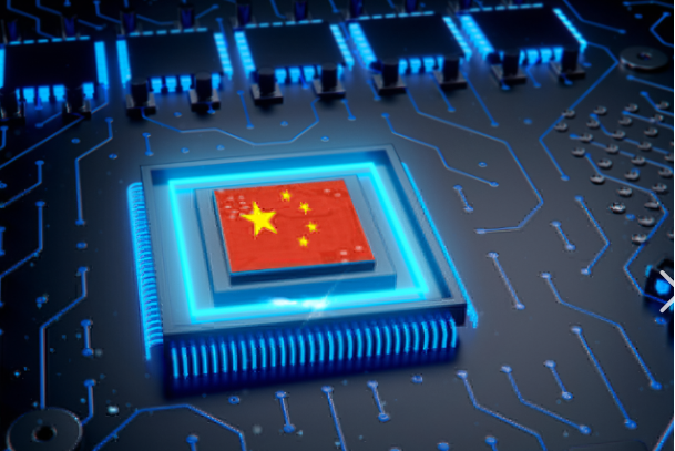 東田國產化處理器芯片.png 東田國產化處理器芯片.png