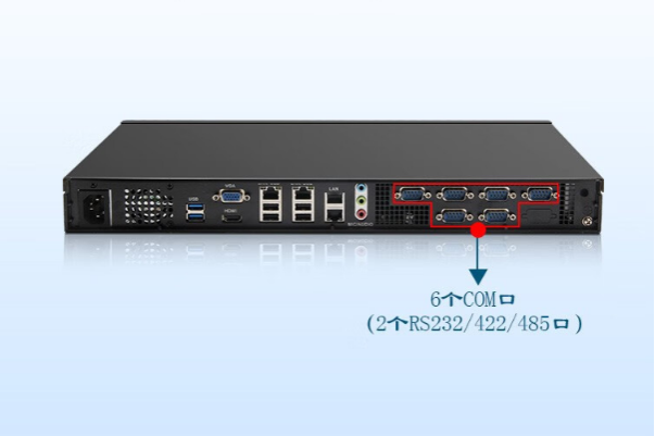 東田1U工控機.png 東田1U工控機.png
