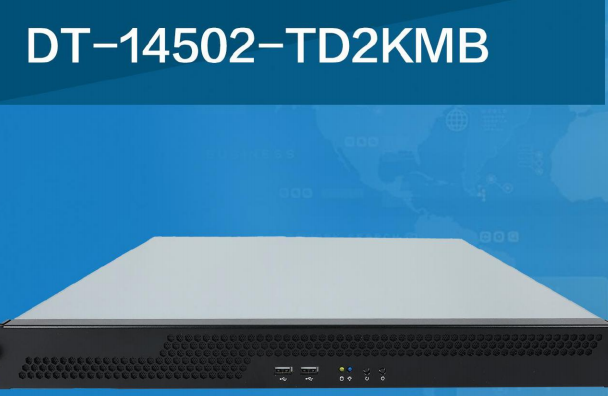 東田1U上架式工控機.png 東田1U上架式工控機.png