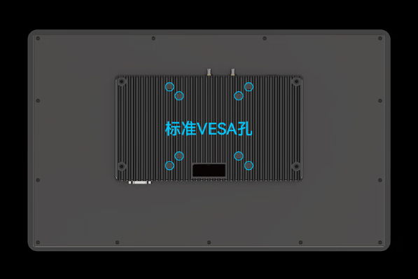東田瑞芯微3568國產平板VESA安裝.png 東田瑞芯微3568國產平板VESA安裝.png