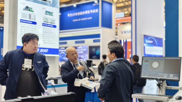 2025上海機(jī)器視覺展東田工控展臺.png 2025上海機(jī)器視覺展東田工控展臺.png