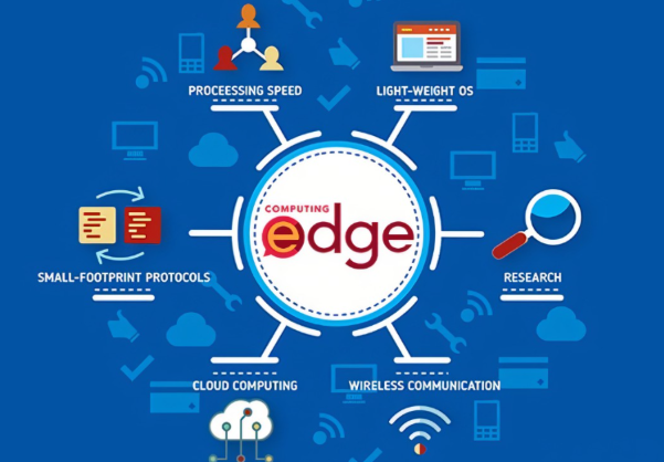 邊緣計算.png
