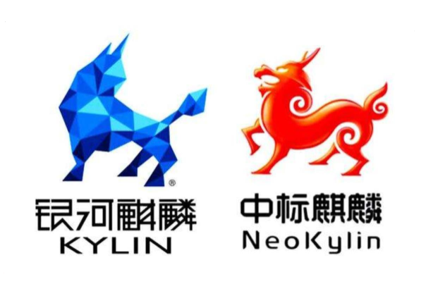 國產銀河麒麟工控系統.png 國產銀河麒麟工控系統.png