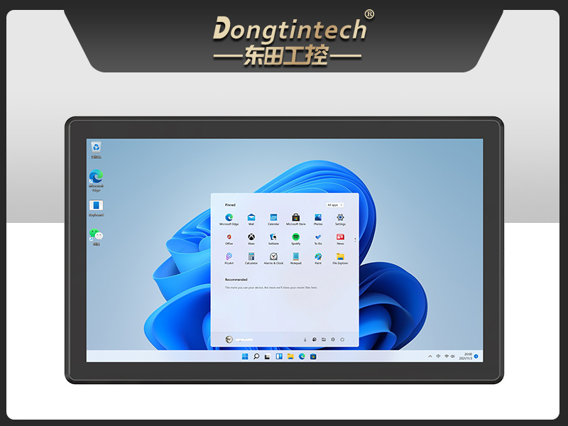 18.5寸觸摸工控一體機,工業一體機電腦廠家,DTP-1859-N5100