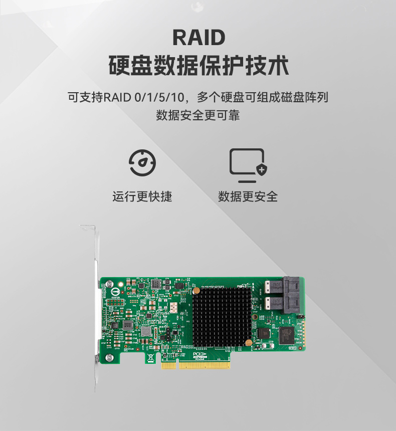 東田國產4U工控機,雙路海光信息安全工控主機,DT-46508-D3350MA.jpg 東田國產4U工控機,雙路海光信息安全工控主機,DT-46508-D3350MA.jpg