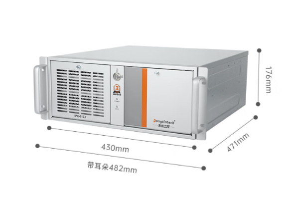 東田國產(chǎn)4U龍芯工控機尺寸.png 東田國產(chǎn)4U龍芯工控機尺寸.png