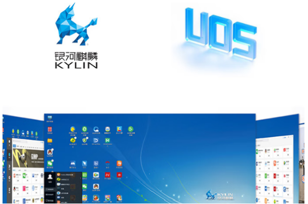 東田國(guó)產(chǎn)化4U工控機(jī)操作系統(tǒng).png 東田國(guó)產(chǎn)化4U工控機(jī)操作系統(tǒng).png