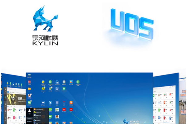 東田國產(chǎn)化工控機(jī)操作系統(tǒng).png 東田國產(chǎn)化工控機(jī)操作系統(tǒng).png