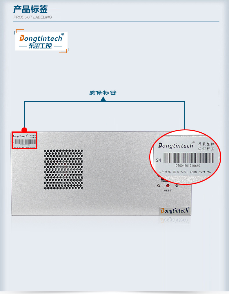 酷睿4代壁掛式工控機(jī),10個串口/2個千兆網(wǎng)口主機(jī)電腦,研華A683主板,DT-5206-A683.jpg 酷睿4代壁掛式工控機(jī),10個串口/2個千兆網(wǎng)口主機(jī)電腦,研華A683主板,DT-5206-A683.jpg