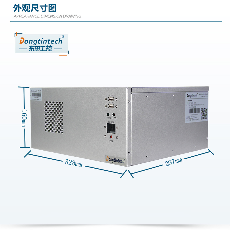 酷睿4代壁掛式工控機(jī),10個串口/2個千兆網(wǎng)口主機(jī)電腦,研華A683主板,DT-5206-A683.jpg 酷睿4代壁掛式工控機(jī),10個串口/2個千兆網(wǎng)口主機(jī)電腦,研華A683主板,DT-5206-A683.jpg