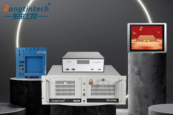 東田工控系列產(chǎn)品線.png 東田工控系列產(chǎn)品線.png