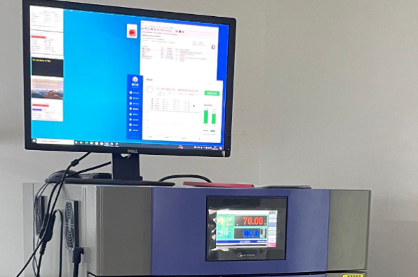 東田微型工控主機(jī)測(cè)試.png 東田微型工控主機(jī)測(cè)試.png