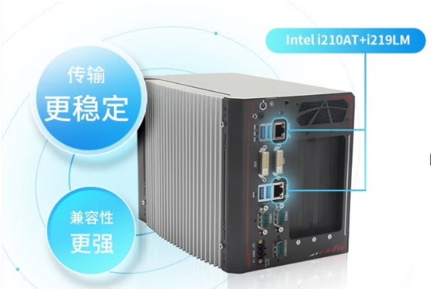 東田智能工控機端口.png 東田智能工控機端口.png