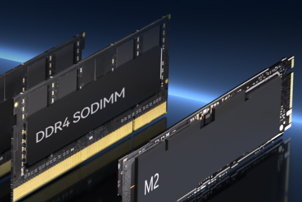 東田嵌入式小型電腦內存.png 東田嵌入式小型電腦內存.png