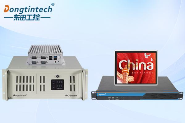 東田國產化工控產品.png 東田國產化工控產品.png