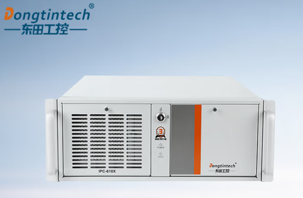 東田國產化工控機.png
