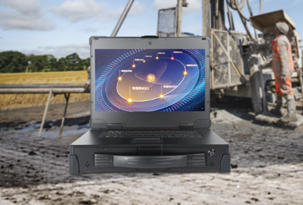 東田國(guó)產(chǎn)加固便攜機(jī).png 東田國(guó)產(chǎn)加固便攜機(jī).png