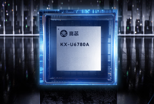 東田國產(chǎn)化工控機(jī)處理器.png 東田國產(chǎn)化工控機(jī)處理器.png