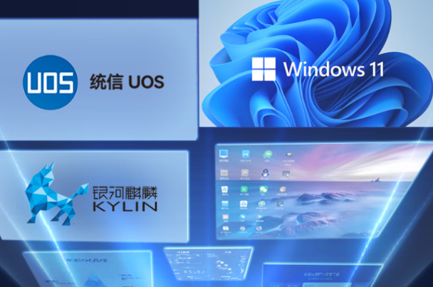 東田國產4U工控機操作系統.png 東田國產4U工控機操作系統.png