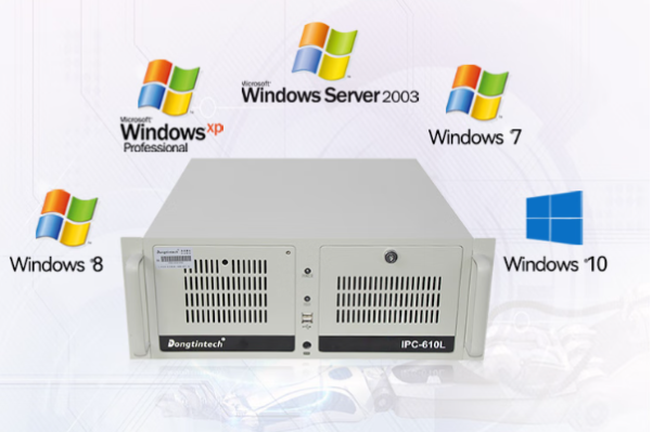 東田工業用電腦操作系統.png 東田工業用電腦操作系統.png