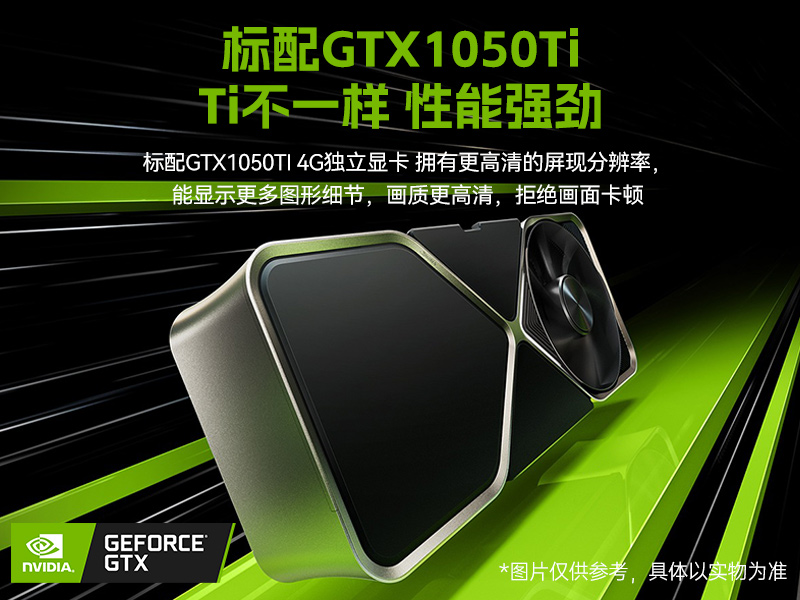 海光CPU加固便攜機,三屏異顯移動工作站,支持國產麒麟UOS系統,DTG-S1437ZD-B3490MB