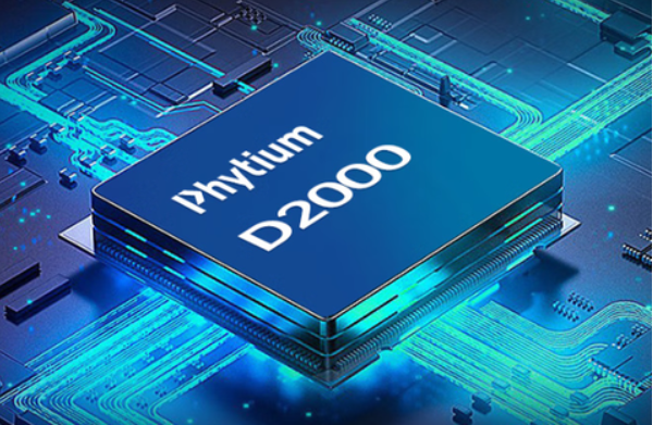 東田工業用電腦主機處理器.png 東田工業用電腦主機處理器.png