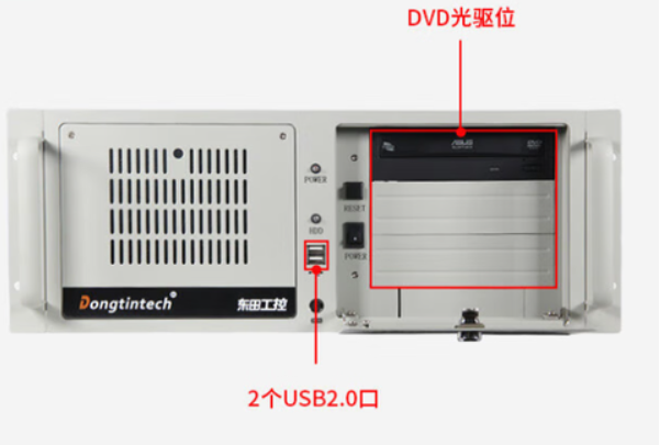 東田工業電腦主機端口.png 東田工業電腦主機端口.png