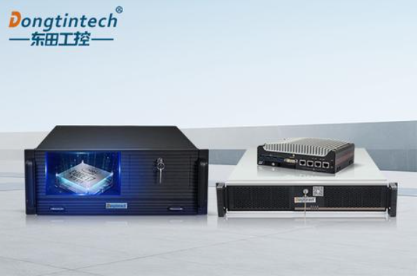東田工業用電腦主機.png 東田工業用電腦主機.png