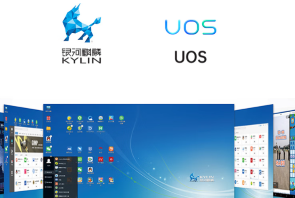 東田車載嵌入式工控機操作系統.png 東田車載嵌入式工控機操作系統.png