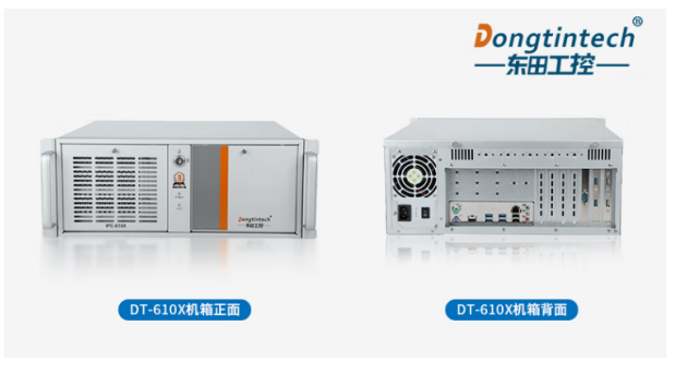 工控機(jī).png 工控機(jī).png